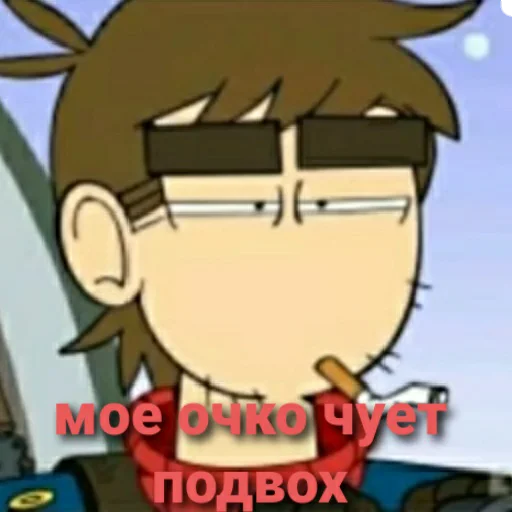 text animated cartoon cartoon