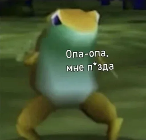 Sticker EDTCJhuDoSKX_by_stickers_stealer_bot - 1