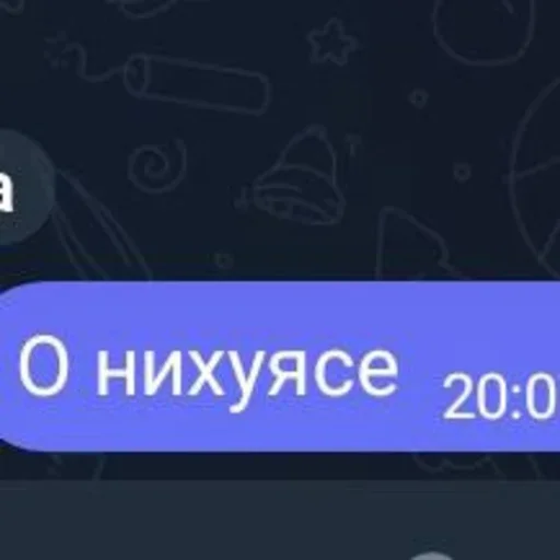 Пак создан в @sozdat_stickeri_bot - 