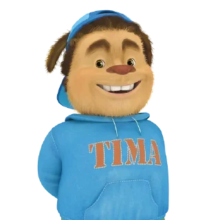 Стикер Больше стиков тут: @stikeryk - 9