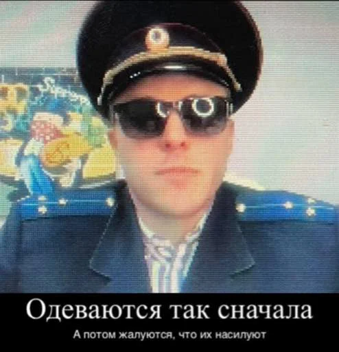 Стикер ЕГЭLAND - 11