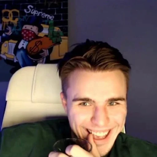 Стикер ЕГЭLAND - 1