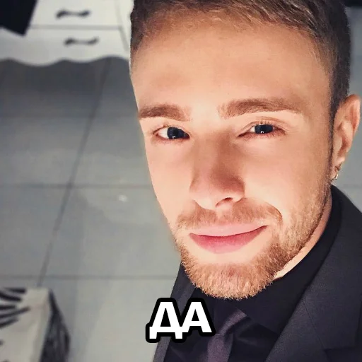 человеческое лицо Человек мужчина