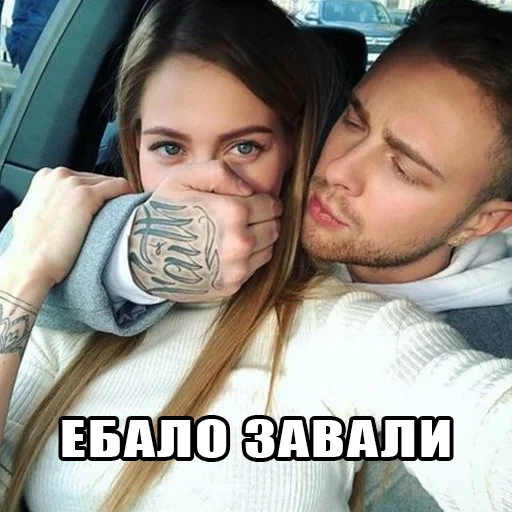 human face person clothing