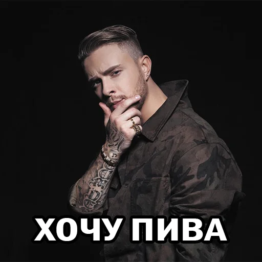 человеческое лицо одежда Человек