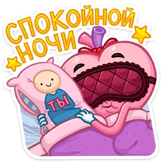 Sticker Больше стиков тут: @stikery4 - 2