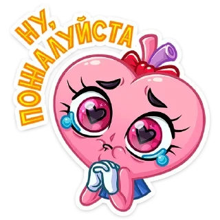 Sticker Больше стиков тут: @stikery4 - 10