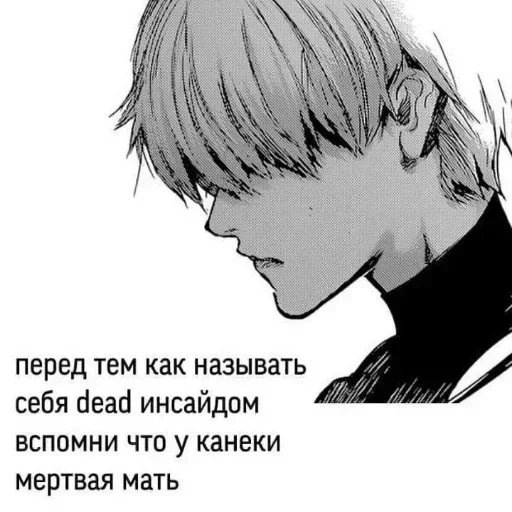 Стикер EHBKHMsxwP_by_Sticker363728bot - 1