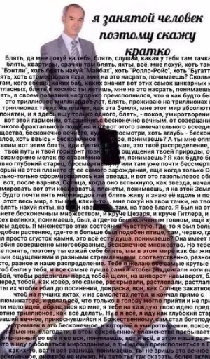 Sticker EHBKHMsxwP_by_Sticker363728bot - 1