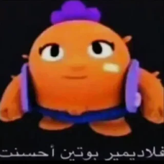 Sticker @stickeri_tg 💋<-- стикеры тут - 7