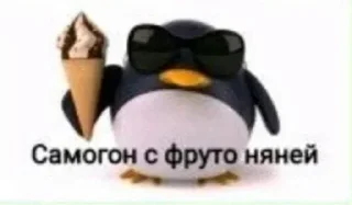 Sticker @stickeri_tg 💋<-- стикеры тут - 10