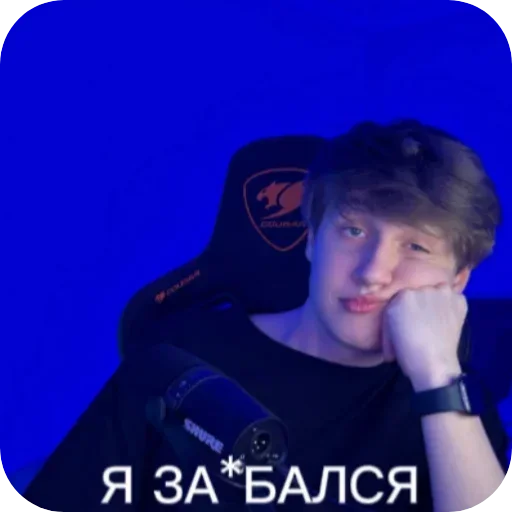 КЭШЗОЛ ( Stickers-Pack Create:"Lineika_0_0" ) - 