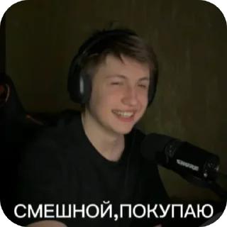 Sticker КЭШЗОЛ ( Stickers-Pack Create:"Lineika_0_0" ) - 7