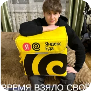 Sticker КЭШЗОЛ ( Stickers-Pack Create:"Lineika_0_0" ) - 9