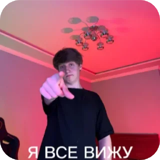 Sticker КЭШЗОЛ ( Stickers-Pack Create:"Lineika_0_0" ) - 1