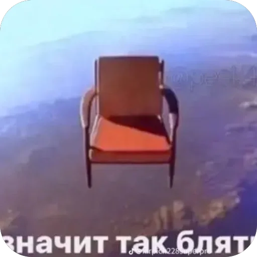 Стикер EHaeh267 - 1