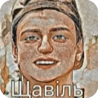 Sticker Мама реналя - 9