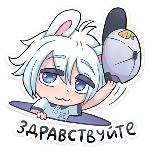 Эдди @nyasticks - 