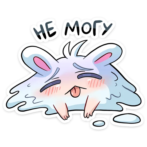 Sticker Эдди @nyasticks - 0