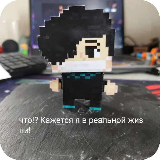 Sticker EHdit408 - 1