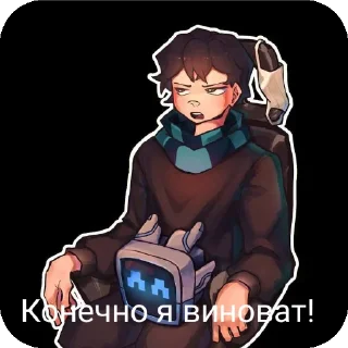 Sticker Эдит - 11