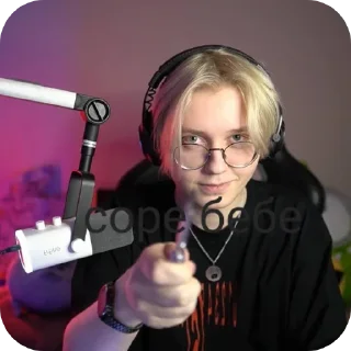 человеческое лицо Человек одежда