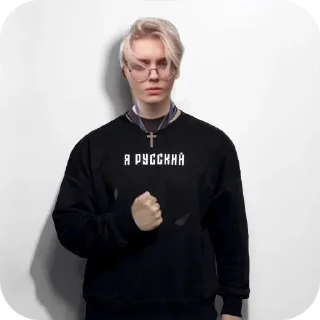 Человек одежда человеческое лицо