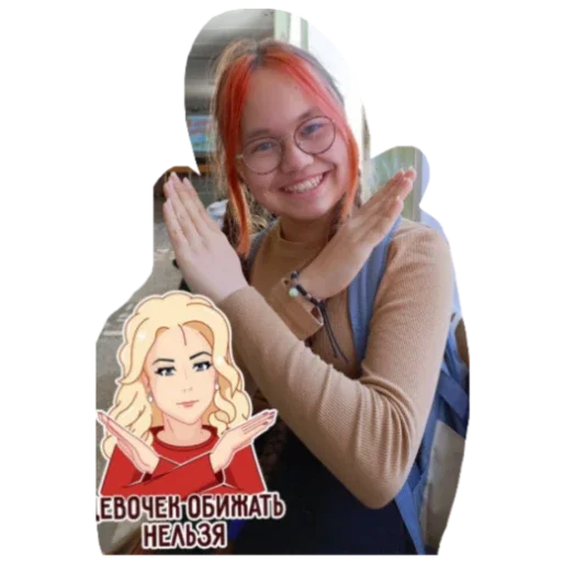 Sticker EHjKolyuchka - 1