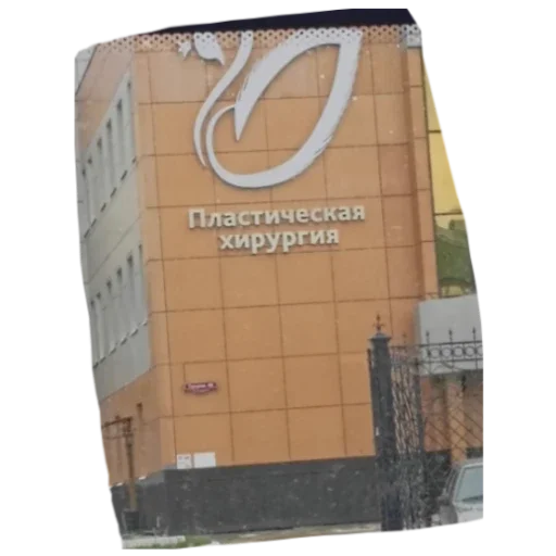 Sticker EHjKolyuchka - 1