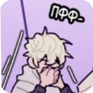 Sticker Эйдан - 1