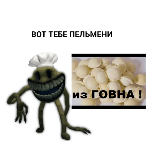 Sticker EHkzemaniya - 1