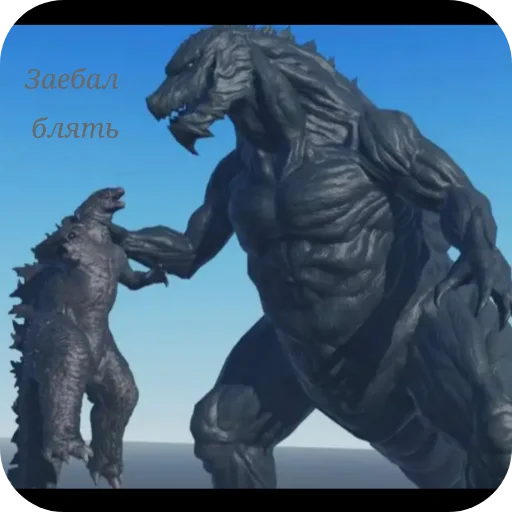 Sticker EHkzemaniya - 1