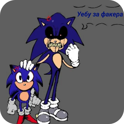 Стикер EHkzemaniya - 1