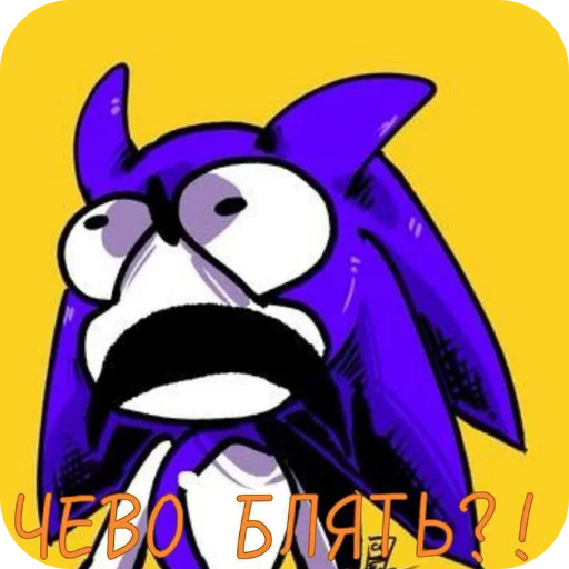 Sticker EHkzemaniya - 1