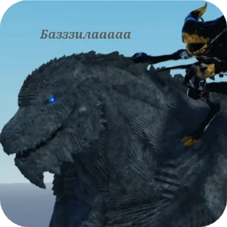 Sticker Экземания - 9