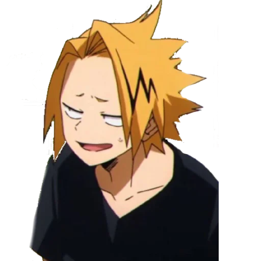 Электроволк - 