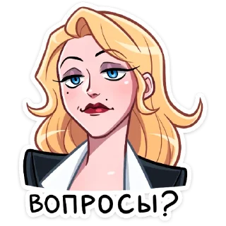 Sticker Элинор @Nyasticks - 6