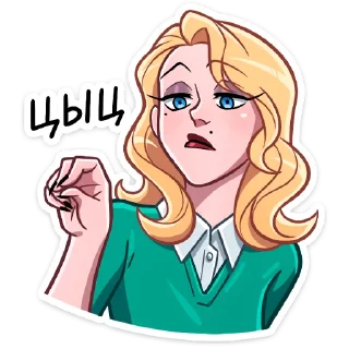 Sticker Элинор @Nyasticks - 3