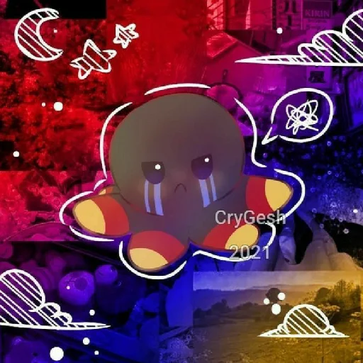 Sticker EHrror99 - 1