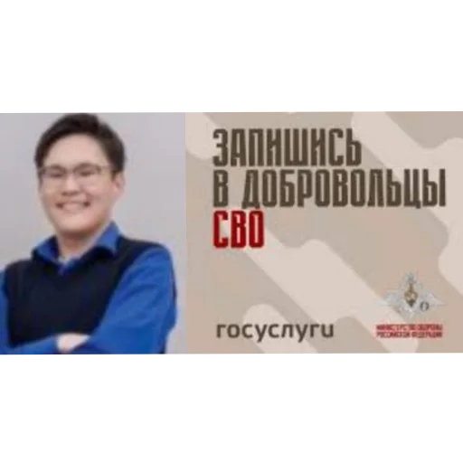 Стикер EHrsan7 - 1