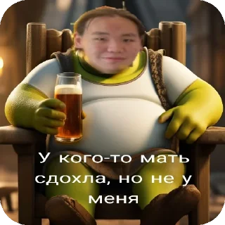 Sticker Балбесня - 0