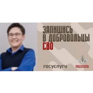 Sticker Балбесня - 2