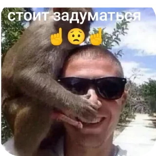 Sticker Эщкере - 9