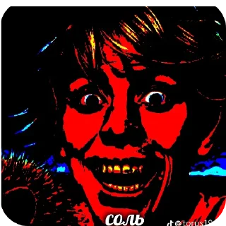 Sticker Эщкере - 4