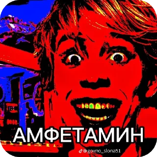 Sticker Эщкере - 6