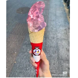 Sticker Эстетика - 6