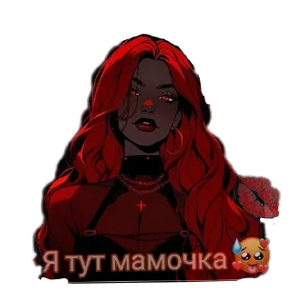 Sticker Это Андеграунд, детка - 4