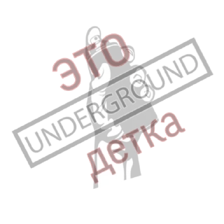 Sticker Это Андеграунд, детка - 9