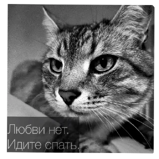 Sticker Это Андеграунд, детка - 8