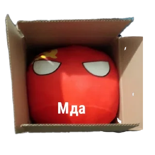 Sticker Это конец - 11